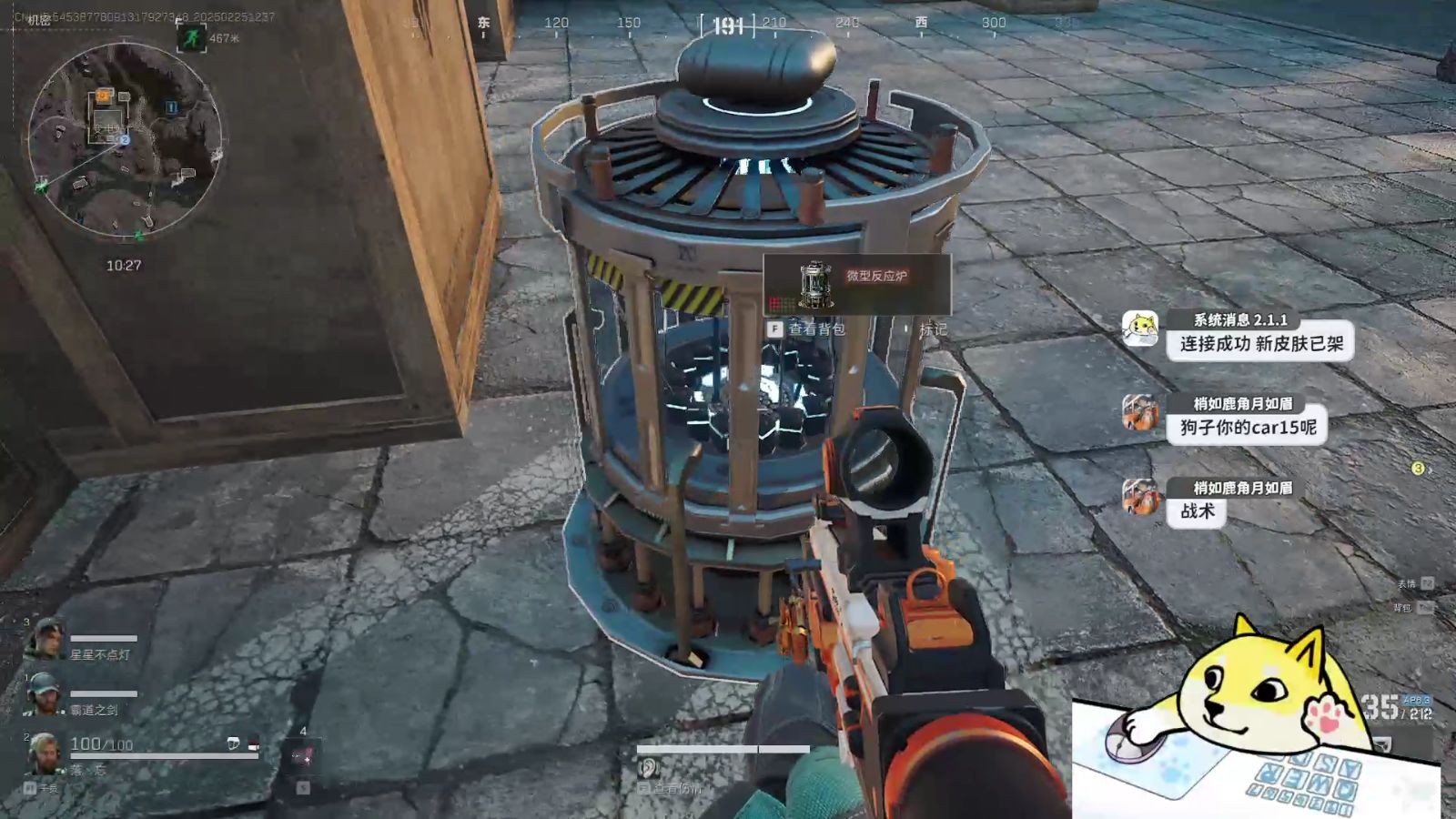 【暗区突围辅助发卡网】克苏鲁音乐